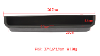 Co-Driver Handle Storage Box - JK