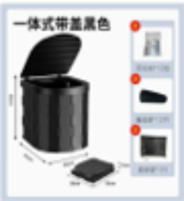 Outdoor Toilet