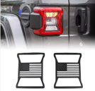 Tail Light Decoration - JL