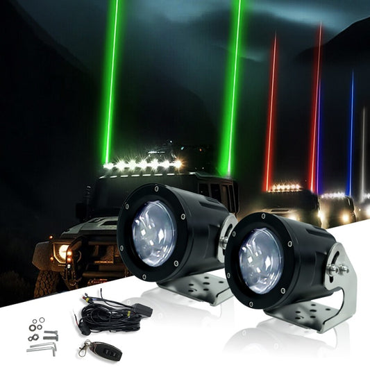 RGB Laser Spot Light - 60W