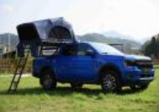 Folding Roof Tent - 210x140x99cm