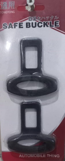Smart Seat Belt